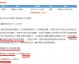 2026韩K比分预测全北现代VS蔚山现代 第100次德比谁能笑到最后