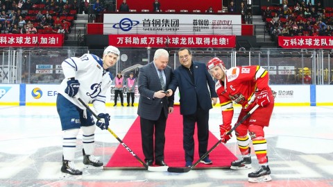 万科龙队主场惜败迪纳摩 中方将士闪耀冰球赛场