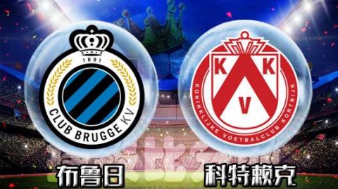 科特赖克2-0根特U23赢下升级关键战