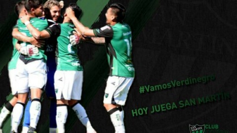 圣洛伦索新帅开门黑 0-1遭圣马丁绝杀