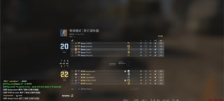 数据来源：BLAST官方、ESL、HLTV、完美世界电竞、Liquipedia，截止2026年4月24日。