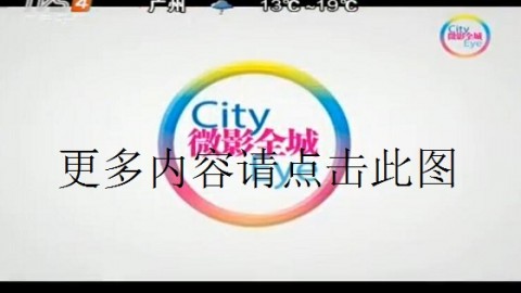 世预赛挪威3-0击溃意大利，北欧风暴改写欧洲足球格局