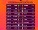 标题：英超第35轮曼城迎埃弗顿 五场硬仗定三连冠命运