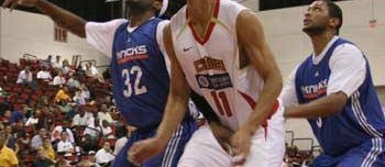 2025-26赛季NBA季后赛首轮 失意亮相与最后尊严竞逐