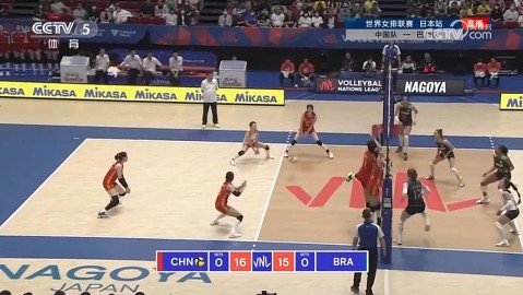 五局鏖战开门红！中国女排3-2逆转巴西