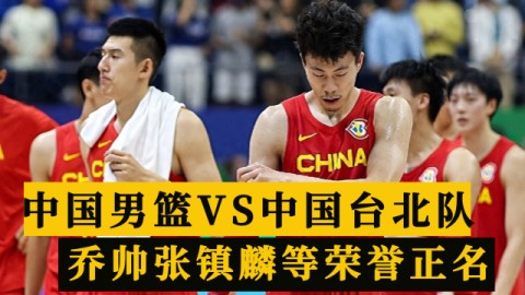 亚运男足3-0叙利亚提前出线，韦世豪传射张玉宁世界波