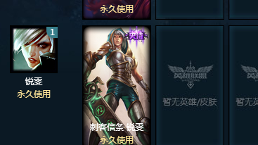 萨斯菲尔德0-0闷平纽维尔老男孩，榜首继续领跑